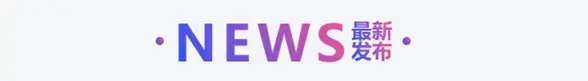 图片[10]|WordPress子比美化教程『持续更新中』|青心网创站