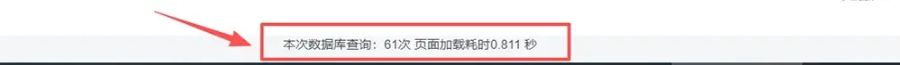 WordPress子比美化教程<font color=#FF0000>『持续更新中』</font>