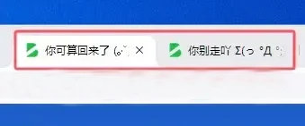 WordPress子比美化教程(持续更新中)