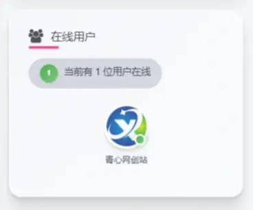 WordPress子比美化教程<font color=#FF0000>『持续更新中』</font>