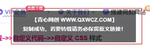 WordPress子比美化教程<font color=#FF0000>『持续更新中』</font>