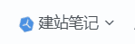 子比主题美化 – 网站引入阿里巴巴 Iconfont 彩色图标教程