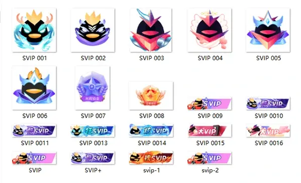 素材图片 – 用户会员酷炫vip动态图标图片青心网创青心网创站