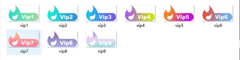 素材图片 – 彩色渐变火苗VIP1-9等级图标|青心网创站