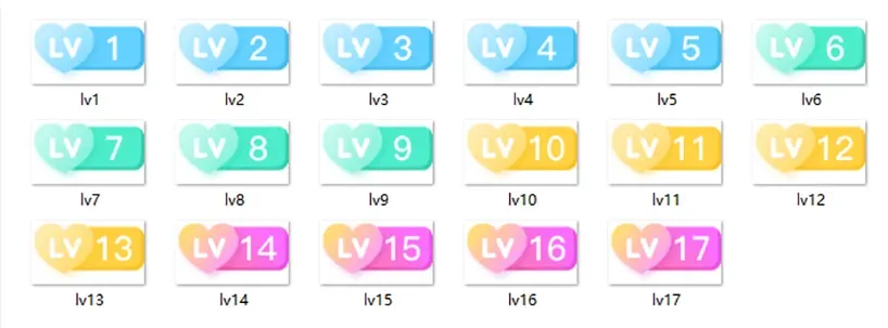 素材图片 – 彩色爱心LV1-17等级素材图标