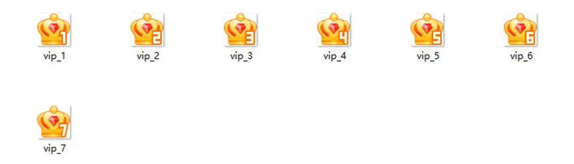 素材图片 – 微博VIP等级图标|青心网创站