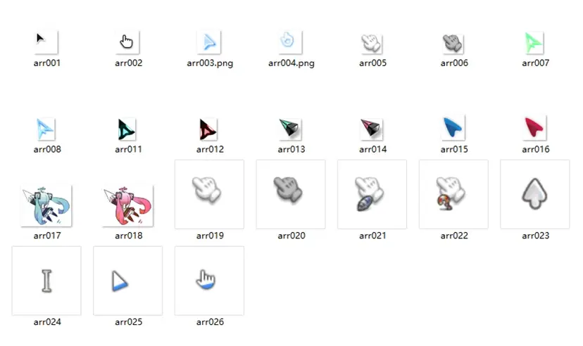 素材图片 – 爆火的鼠标指针样式素材|青心网创站