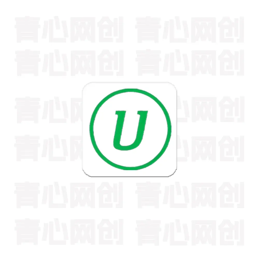 IObit Uninstaller Pro v15.4.0.1特别版|青心网创站