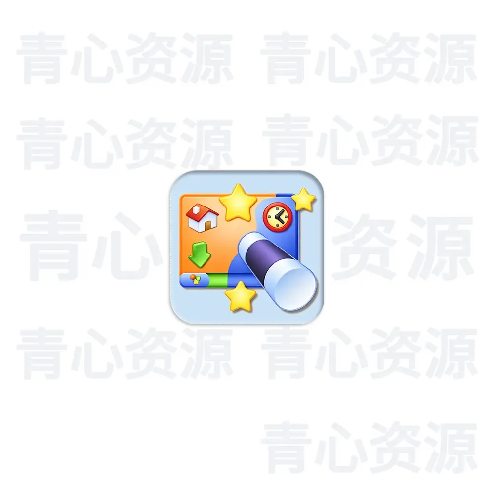 截图神器 WinSnap v6.3.1绿色版|青心资源站