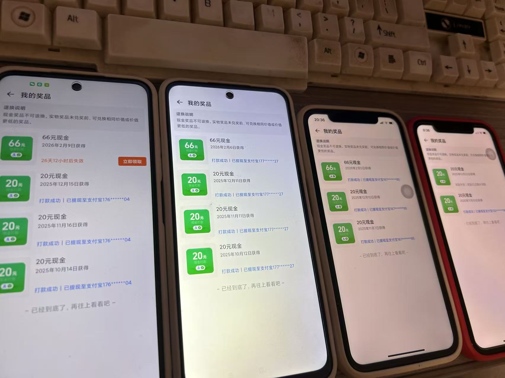 淘宝赚元宝领现金副业,零门槛必做,长期稳定输出青心网创青心网创站