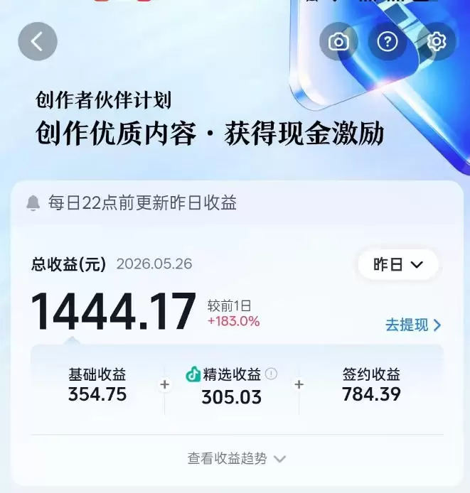 洞穴潜水探险视频教学：无需实拍不出镜，AE素材重组+氛围剪辑，解锁双收益日入1k+|青心网创站