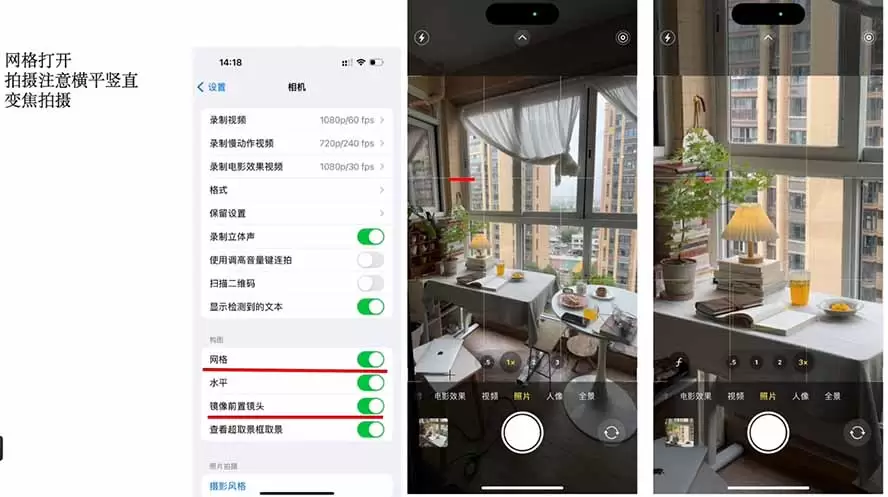 小红书全能起号训练营-更新：写、拍、运营、赚全链路技能，新手月收益3000-8000元|青心网创站