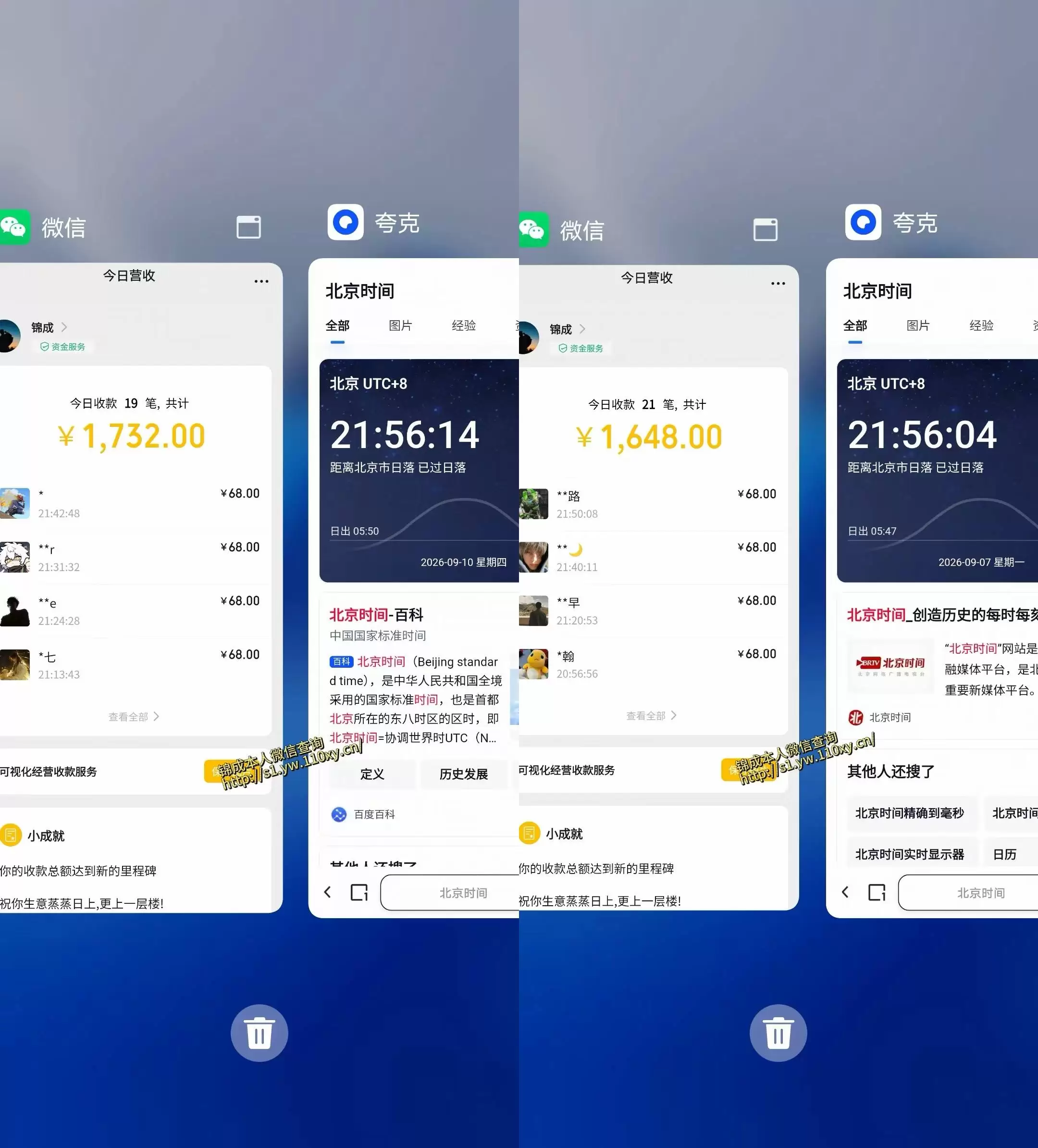 单身经济,拿出执行力一天搞个千八百不要太轻松,长久稳定,越深耕越吃香【揭秘】 单身经济,拿出执行力一天搞个千八百不要太轻松,长久稳定,越深耕越吃香【揭秘】