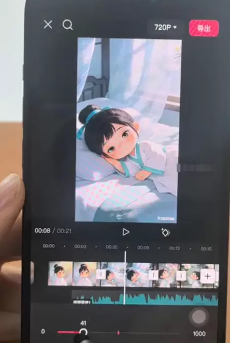 古诗词AI视频全流程，零基础也能高效产出国风佳作|青心网创站