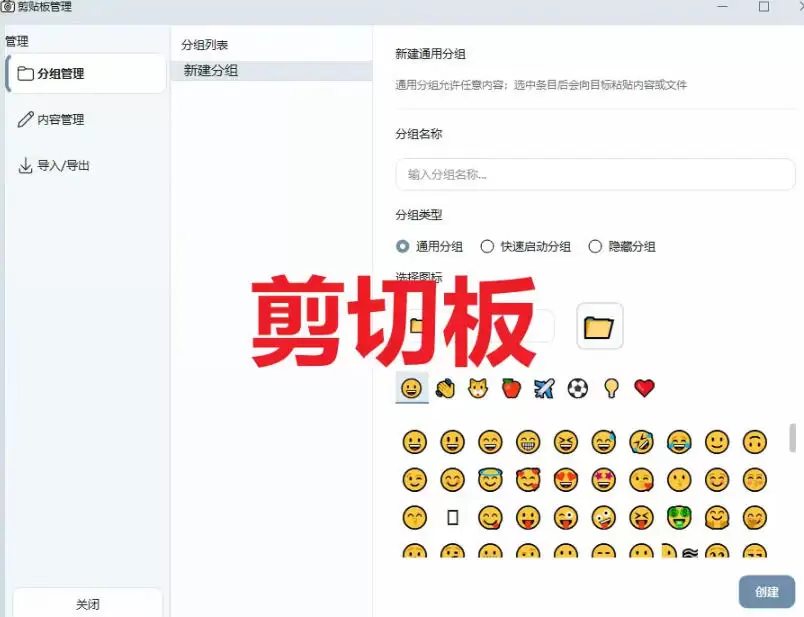 免费开源全能截图神器「截图吧」,OCR翻译GIF录制一把全搞定,微信自带截图直接被碾压! 免费开源全能截图神器「截图吧」,OCR翻译GIF录制一把全搞定,微信自带截图直接被碾压!