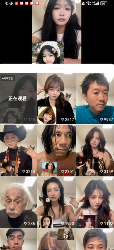 最近爆火的AI动作模仿变身教学,小白也能做爆款,快速起号涨粉|青心网创站