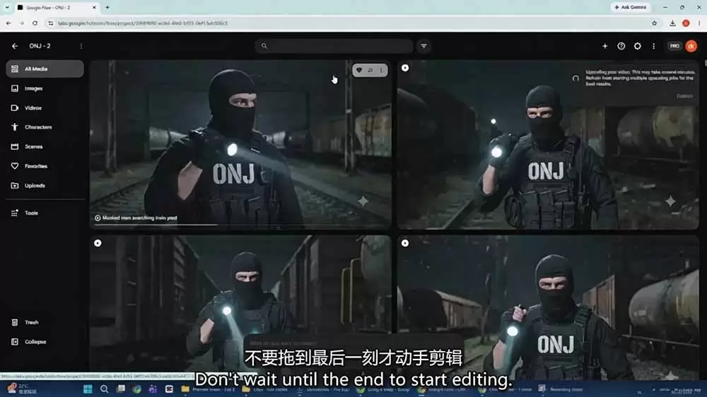 2026AI商业电影广告大师班：产品广告·品牌短片·电影AI短片·配音音乐·自动化工作流，一站式掌握|青心网创站
