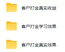 图片[1]|游戏AI自动捡漏和搬砖项目，全自动挂机，月入稳稳过万，零风险长期做！|青心网创站