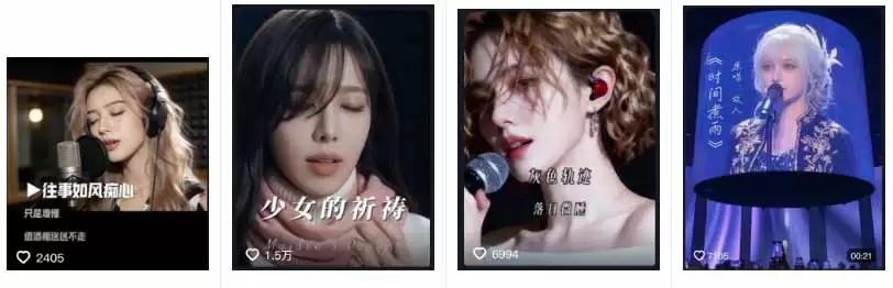 AI音乐MV全流程：原创歌词+AI作曲+虚拟人设+对口型+剪映后期，五步打造虚拟歌手|青心网创站