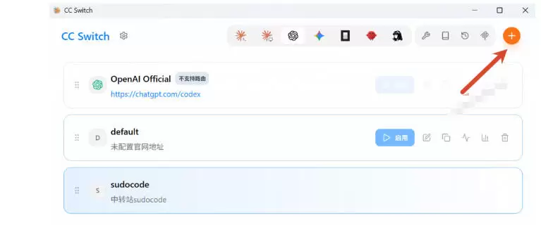 一键给Chatgpt、Codex、Claude接入地第三方中转站,CC Switch统一管理你的AI编程工具工作流 一键给Chatgpt、Codex、Claude接入地第三方中转站,CC Switch统一管理你的AI编程工具工作流