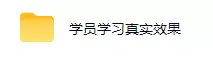 全新AI全自动黄金量化躺賺：小白学会当天学会，月入2W！【揭秘】|青心网创站