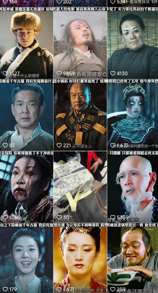 快手某百万粉丝博主影视二创搬运技术，简单上手，安卓苹果手机都可以操作青心网创青心网创站