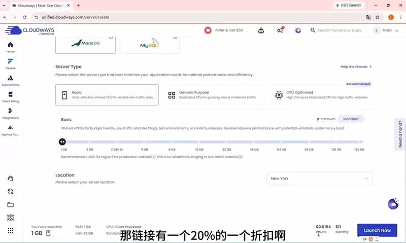 2026外贸独立站高阶课·域名服务器部署｜Elementor页面定制｜询盘双轨B端建站全套实操教程|青心网创站