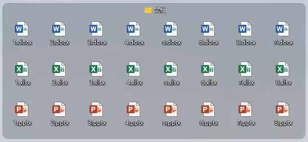 （20304期）5M不到的免费软件，让 Windows 桌面一键清爽！Github免费版，再次更新，电脑桌面神器 酷呆桌面