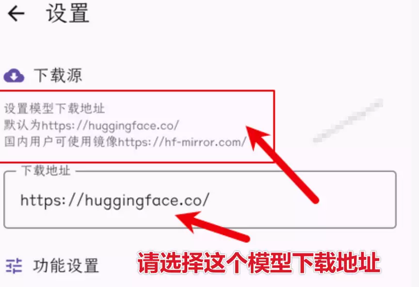 Github宝藏应用！手机端无限免费AI生图，纯本地离线运行，支持NPU加速斩获3.1k stars，local-dream