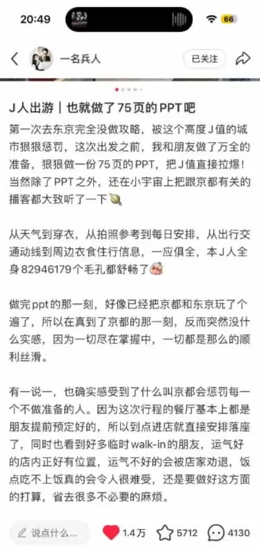 图片[2]|小红书虚拟产品14天实战变现营-第7期：需求挖掘×AI+Skill原创×产品矩阵×内容笔记×一人公司进阶×全链路|青心网创站