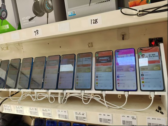 图片[2]青心网创99盒子自动挂机项目，单机20+，可矩阵放大实现管道躺赚收益，推广可享团队收益青心网创青心网创站