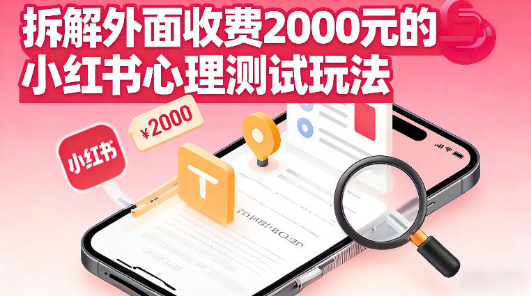 手机端B站视频下载器,最新免费版,老司机都在用(安卓版)