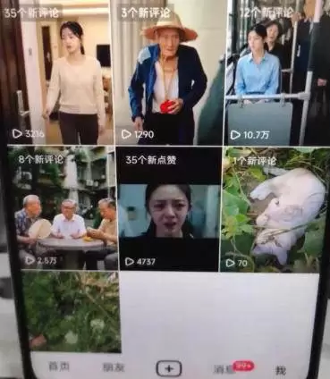（20369期）杰老板0909最新抖音卡特效搬运技术，抖音4040版本，不需要剪辑，1:1搬运！|青心资源站