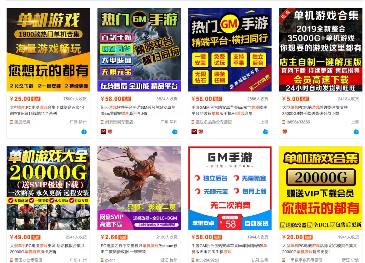 零成本零门槛边玩边赚钱的项目，多种操作思路，轻松月入10000+|青心网创站