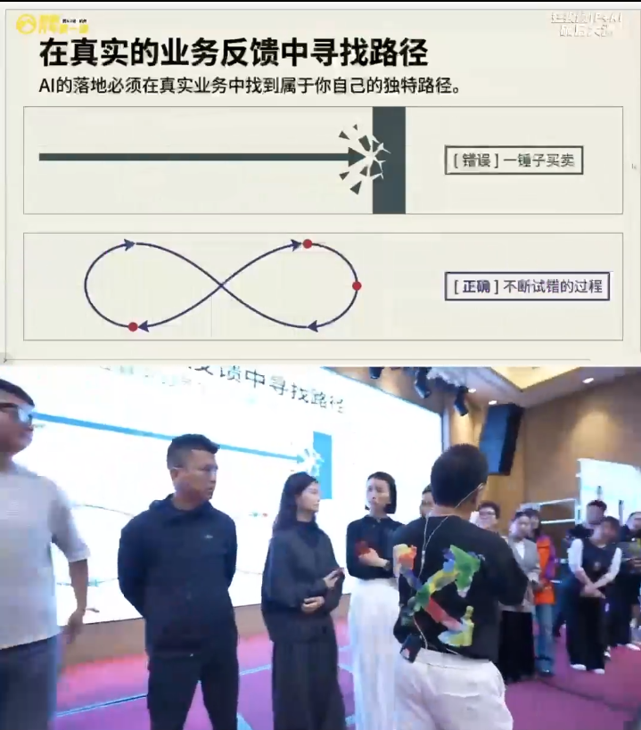 群响·2026短视频IP+AI破局大课(3月20-22日杭州线下课)|青心网创站