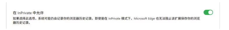 豆包无水印下载终于来了！支持豆包图片/视频，目前唯一免费使用的插件，浏览器拓展|青心网创站