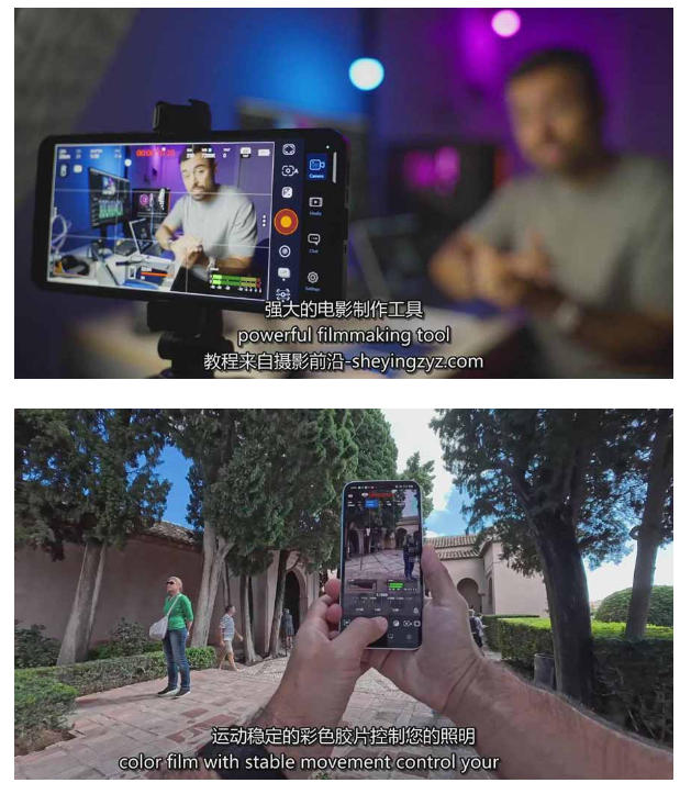 智能手机拍摄抖音短视频电影策划拍摄编辑教程，强化视觉表达，实现单条视频收益破1k青心网创青心网创站