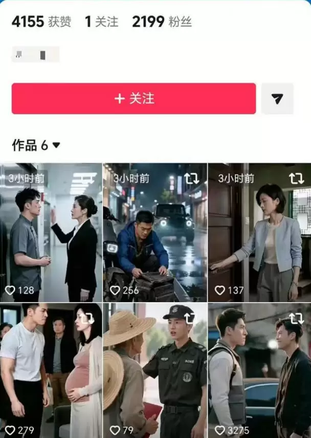 抖音卡转发不跳转原作者技术2.0(11无痕搬运版),外来技术,有需要自测 抖音卡转发不跳转原作者技术2.0(11无痕搬运版),外来技术,有需要自测