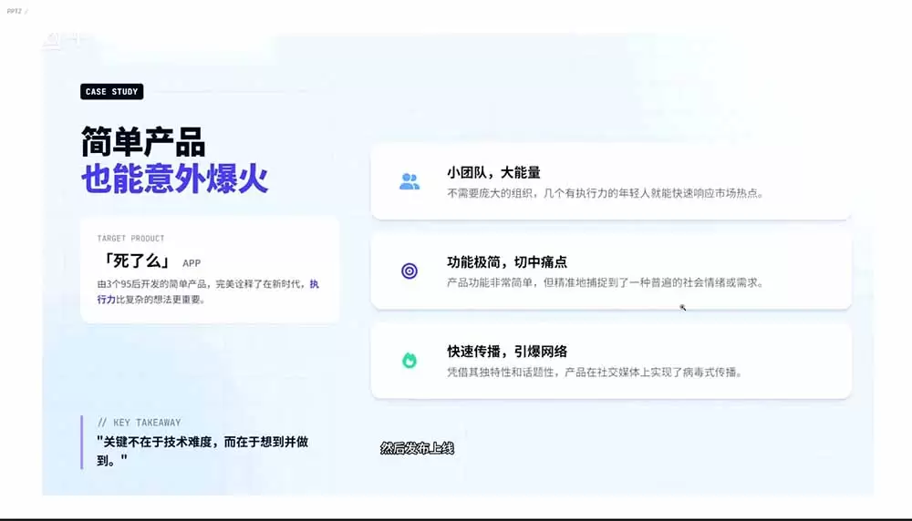图片[1]|2026AI编程零基础到软件上架！从买服务器到小程序发布，普通人也能做出自己的软件|青心网创站
