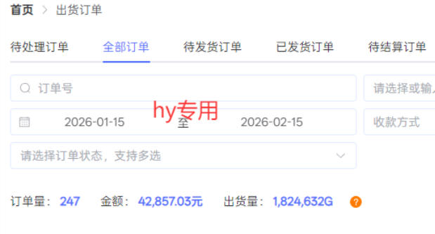 独家首发!3款游戏全自动搬砖掘金,小白也能日入1k,可批量复制放大,零经验也能做【揭秘】青心网创青心网创站