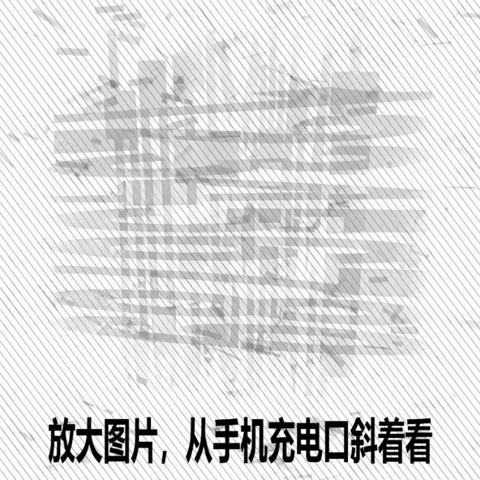 Windows自媒体私域引流神器！一键生成隐藏微信号图片，支持多种模板样式，完全免费，绿色免安装版，隐图工坊|青心网创站