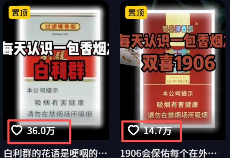 流量嘎嘎猛！用AI做汽车科普视频，讲述汽车故事视频教程，小白也能轻松上手！-青心网创站