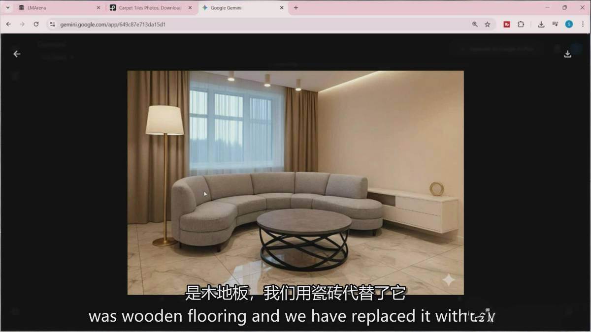 Google Nano Banana全能课：从入门到精通，AI照片编辑与创意设计全掌握青心网创青心网创站