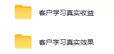 不用游戏技术,AI全自动扫货捡漏,低投入,轻松月入上万无压力! 不用游戏技术,AI全自动扫货捡漏,低投入,轻松月入上万无压力!