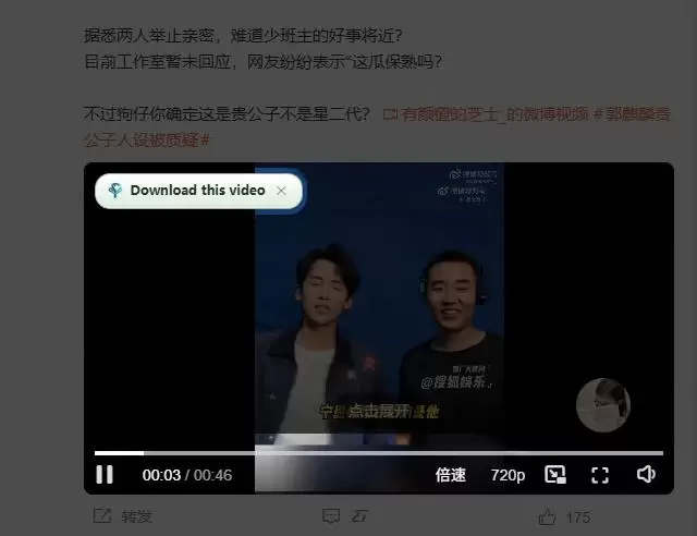 轻松跑满100M/s,真正的IDM平替工具来了,开源多线程器,支持浏览器拓展,一键智能加速Hydra Download Manager 轻松跑满100M/s,真正的IDM平替工具来了,开源多线程器,支持浏览器拓展,一键智能加速Hydra Download Manager