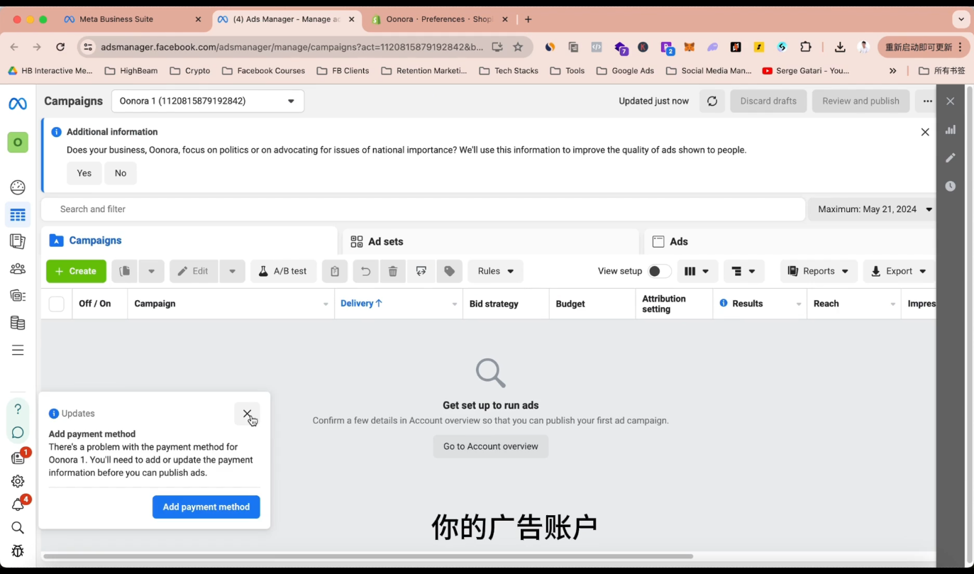 谷歌独立站SEO运营(更新2026)青心网创青心网创站