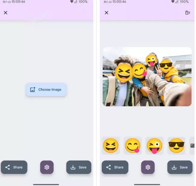 有点意思的工具！一键把人脸遮挡添加Emoji，本地离线处理隐私无忧，支持网页版和安卓客户端，EmojiFace|青心网创站