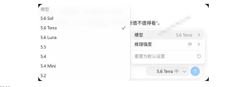 一键给Chatgpt、Codex、Claude接入地第三方中转站，CC Switch统一管理你的AI编程工具工作流|青心网创站
