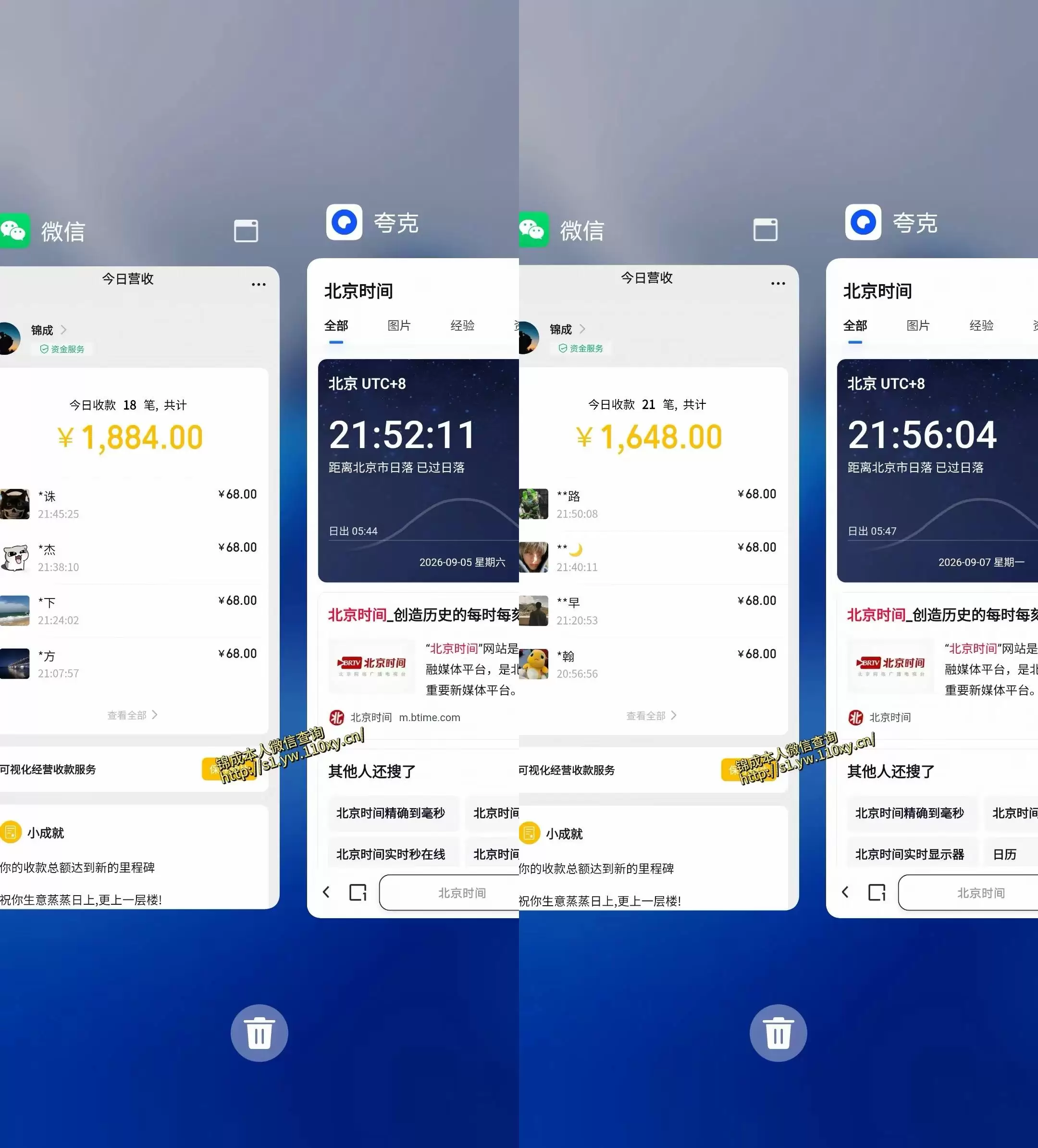 单身经济小众赛道,一个人一部手机,每天稳定1000+,长期可持续的赛道【揭秘】 单身经济小众赛道,一个人一部手机,每天稳定1000+,长期可持续的赛道【揭秘】