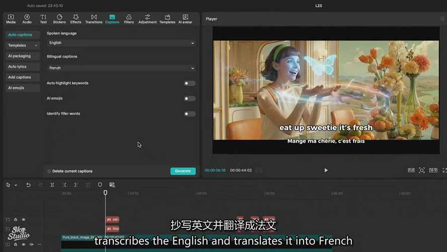 AI电影制作训练营:掌握角色一致性,学会好莱坞叙事流程,制作价值万元的电影感短片青心网创青心网创站